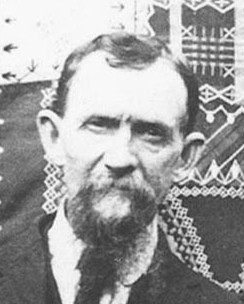 William Worth Ferguson